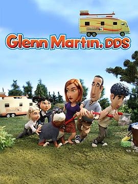 Glenn Martin DDS