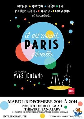 Il est minuit, Paris s'éveille