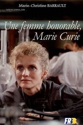 Marie Curie, une femme honorable