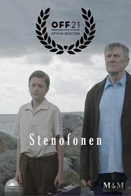 Stenofonen