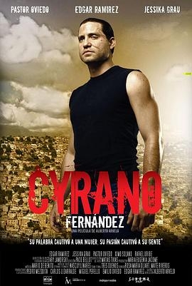 Cyrano Fernández