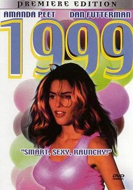 1999