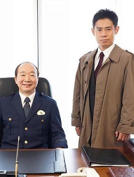 新·信浓的科伦坡1 追分杀人事件