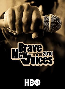 Russell Simmons Presents Brave New Voices