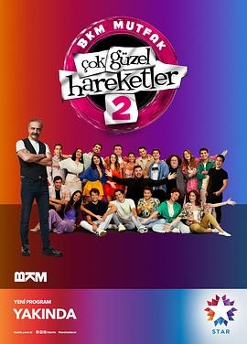 Çok Güzel Hareketler 2.Kusak