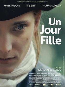 Un jour fille