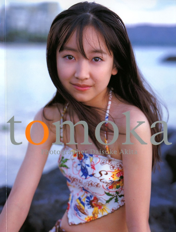 tomoka―黒川智花PHOTO BOOK