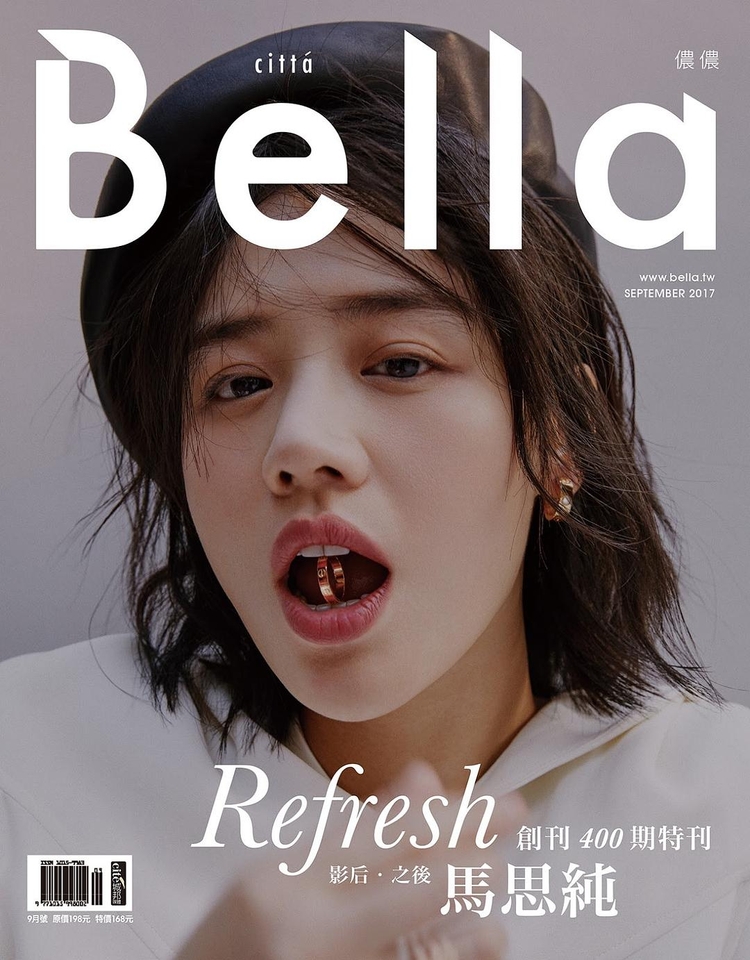 Bella 儂儂