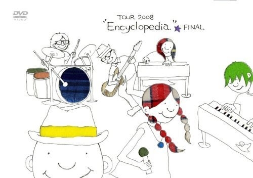 安藤裕子 TOUR 2008 “Encyclopedia.”FINAL