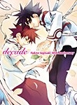 decade～Yukiru Sugisaki 10th Anniversary