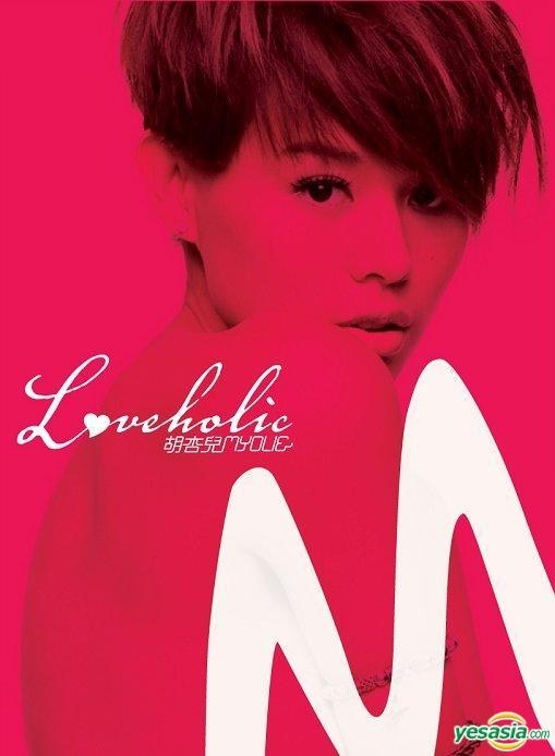 Love Holic