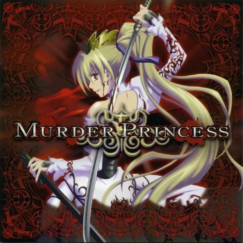 MURDER PRINCESS ORIGINAL SOUNDTRACK