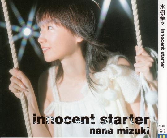 innocent starter