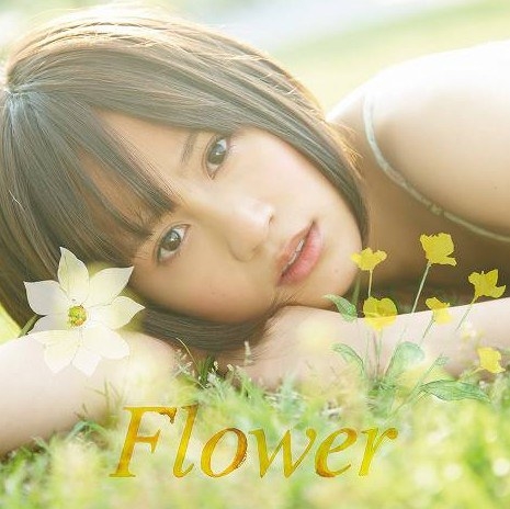 Flower [type-B/CD+DVD]