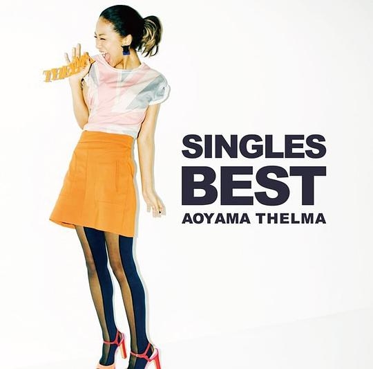 SINGLES BEST(初回限定盤)(DVD付)