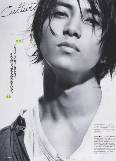 山下智久