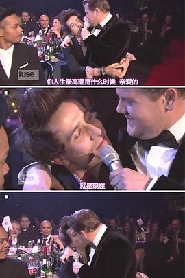 2013年第33届全英音乐奖