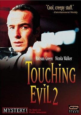 Touching Evil:War Relief