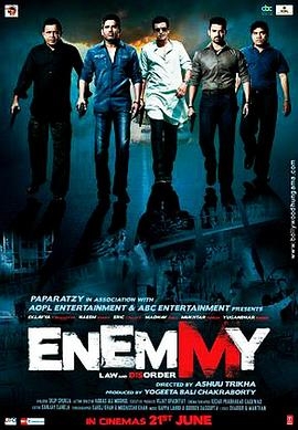 Enemmy