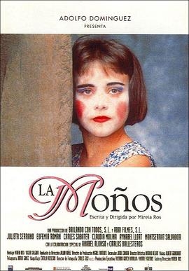 La Moños