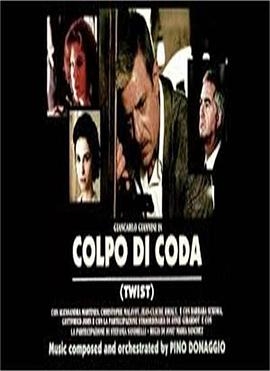 Colpo di coda