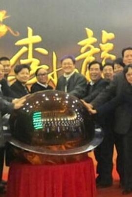 我不是李小龙