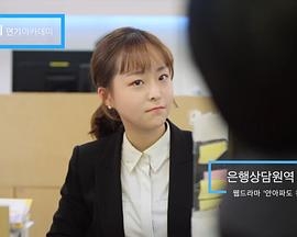不痛 也是青春