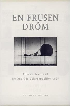 En Frusen dröm