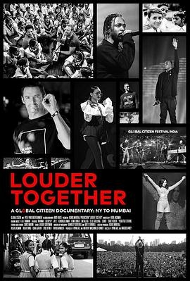 Louder Together