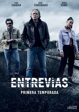 Entrevías Season 3