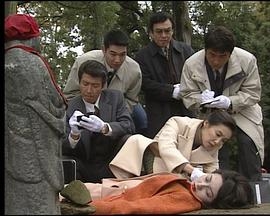 山村美纱悬疑系列 女检视官江夏冬子2 京都冬化妆杀人事件