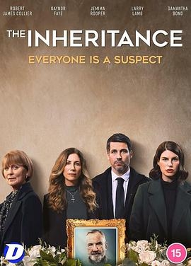 The Inheritance