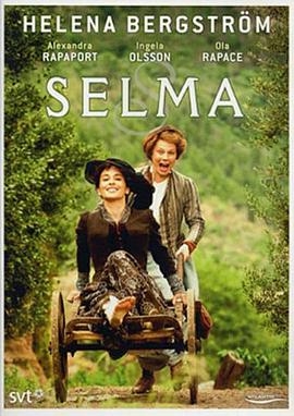 Selma