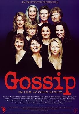 Gossip