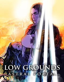 Low Grounds: The Portal