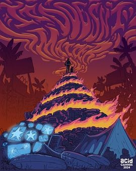 没关系