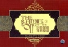 同一首歌100首金曲特别奉献3