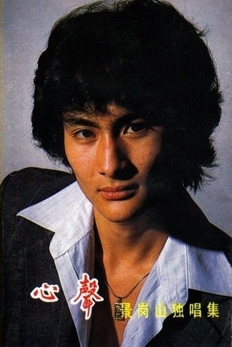 心声