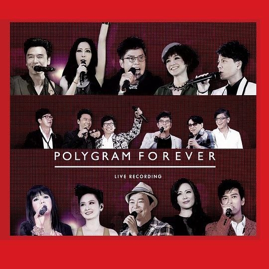 PolyGram Forever Live