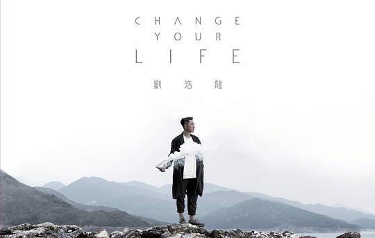 Change Your Life