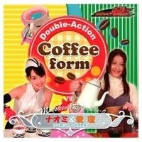 ナオミ & 愛理 (秋山莉奈 / 松本若菜) / Double-action Coffe Form