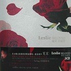 钟情 张国荣 Leslie Beloved