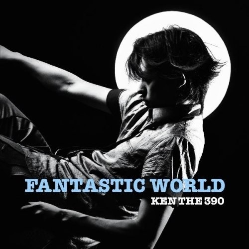 Fantastic World