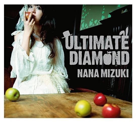 ULTIMATE DIAMOND(初回限定盤)(DVD付)