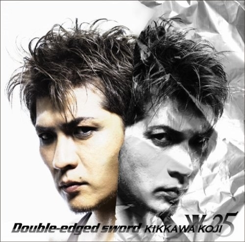 Double-edged sword(初回限定盤)