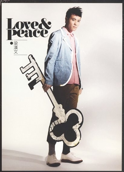 Love &  Peace