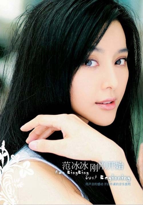 刚刚开始