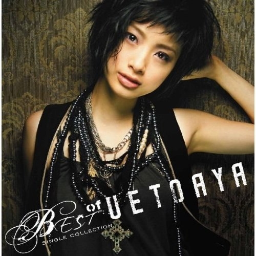 BEST of AYA UETO － Single Collection －