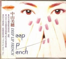 Deep Lip French