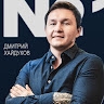 Хайдуков Диа
